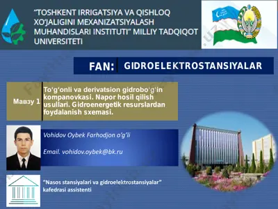 nasos stansiyalari va gidroelektrostansiyalar — PDF