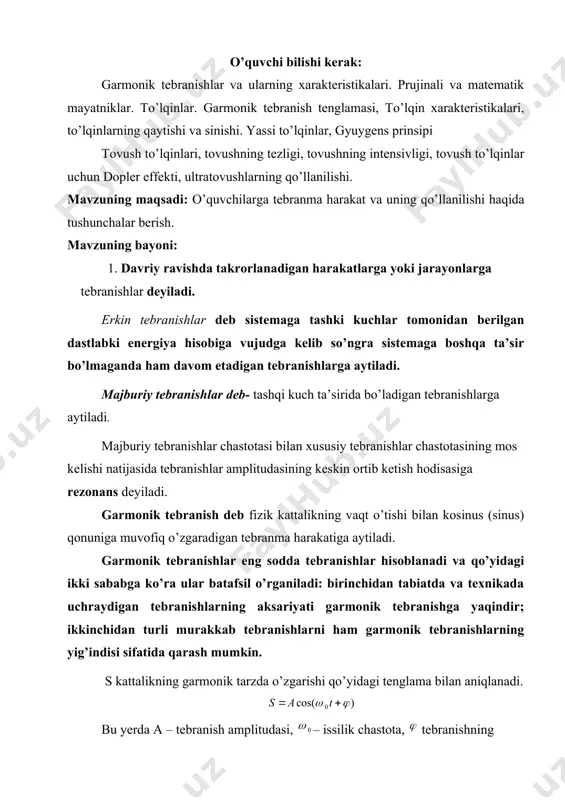 garmonik tebranishga yaqindir; ikkinchidan turli murakkab tebranishlarni ham garmonik tebranishlarning yig’indisi sifatida qarash mumkin. s kattalikning garmonik tarzda o’zgarishi qo’yidagi tenglama bilan aniqlanadi. bu yerda a – tebranish amplitudasi, – issilik chastota, tebranishning boshlang’ich fazasi, tebranish fazasi. kosinus + 1 dan – 1 gacha qiymatlarni qabul qilgani uchun s + a dan – a gacha qiymatlarni qabul qiladi. kattalikka tebranish davri, kattalikka tebranish chastotasi deyiladi 1 gts – chastota deb 1 sekundda 1 marta to’la takrorlanadigan davriy jarayonning chastotasiga aytiladi. garmonik tebranma harakat qilayotgan nuqtaning to’la mexanik energiyasi uning kinetik va potentsial energiyalarining yig’indisiga teng va o’zgarmas kattalik. e=ek+ep endi garmonik tebranma harakat qilayotgan ba’zi qurilmalar bilan tanishaylik.ularning eng soddalari prujinali va matematik mayatniklardir. 2. prujinali mayatnik deb, absolyut elastik prujinaga berkitilgan va elastiklik kuchi f=-kx ta’sirida garmonik tebranma harakat qiladigan m massali yukka aytiladi. bu yerda k – prujinaning qattiqligi, x-yukning muvozanat vaziyatidan og’ishi. prujinali mayatnikning siklik chastotasi quyidagiga …