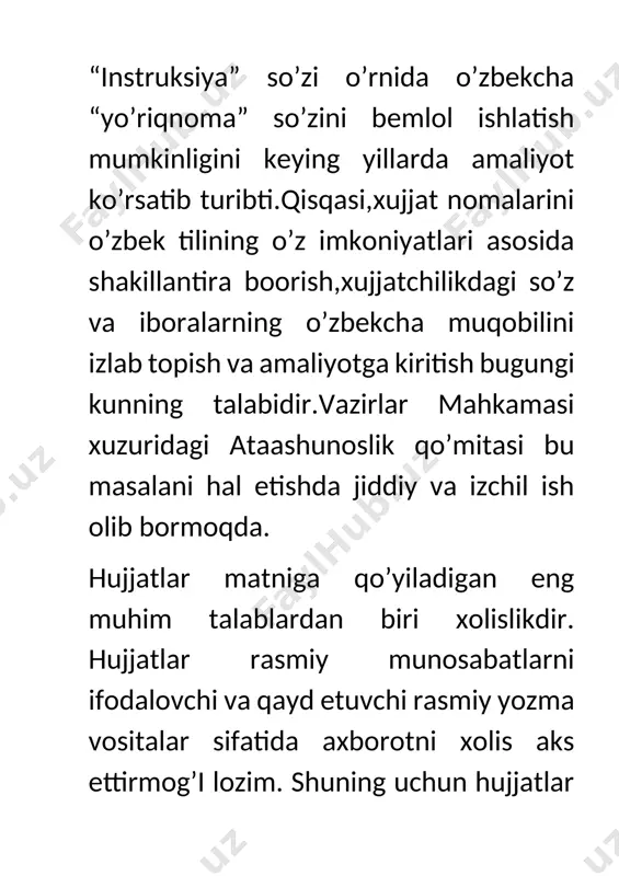 qayd etib borishga ehtiyoj sezganlar. ana shu ehtiyojga javob sifatida, tabiiyki, ilk ibtidoiy hujjatlar yuzaga kelgan. barchaga ma’luki har qanday hujjat muayyan axborotni u yoki bu tarzda ifodalash uchun xizmat qiladi, demak, har qanday hujjatdagi birlamchi va asosiy unsur bu tildir. ayni paytda, hujjatchilikda til axborotni faqat qayd etish vazifasinigina bajarib qolmasdan boshqaruv faoliyatini izchil tartibga soluvchi vosita sifatidfa ham namoyon bo’ladi. shuning uchun ham, avvalo, o’z qadimiy an’analarimizdan kelib chiqib va dunyo hujjatchiligidagi ilg’or tajribalardan ijodiy foydalangan holda, hujjatchiligimizni takomillashtirish yo’lidan bormoq kerak. hujjatlarning sof o’zbek tilidagi yagona andozalarini yaratish, bular bilan bog’liq atamalarning bir xilligiga erishish borasida ish olib borish bugunki kundagi dolzarb muammolardandir. malakatimizda bu yo’nalishdagi ishlar boshlab yuborilgan, ancha- muncha natijalar ham yo’q emas. tashkiliy farmoyish hujjatlari zaruriy qismlarining to’liq ro’yhati quyidagicha: 1. o’zbekiston respublikasining gerbi. 2. tashkilot yoki korxonaning ramziy belgisi( eblemasi). 3. mukofot tasviri. 4. vazirlik yoki yuqori idoraning nomi. 5. muassasa, tashkilot yoki …