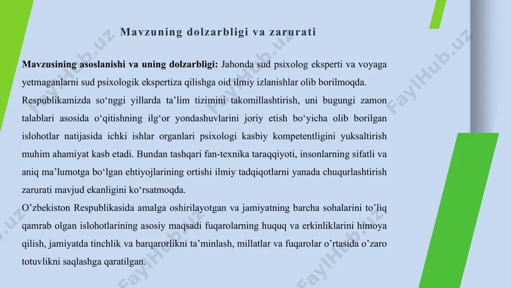 yxati va ilovalardan iborat. ishning umumiy hajmi 90 bet. muammoning o‘rganilganlik darajasi xorijda: mdh davlatlarida: o‘zbekistonda: tadqiq qilinayotgan muammoni empirik jihatdan o‘rganish jarayonida v.n.kunitsinaning ijtimoiy-psixologik kompetentlikni baholashga mo‘ljallangan “koskom” metodikasi, g.m.manuylov, v.v.kozlov m.p.fetiskinlarning “kommunikativ ijtimoiy kompetentlik diagnostikasi” testi, n.xollning “emotsional intellektni aniqlash” testi va sud psixolog eksperti kasbiy kompetentligini baholashga mo‘ljallangan ijtimoiy-psixologik so‘rovnoma qo‘llanildi. rossiyada xx asrning boshida bu ish bilan l.e.vladimirov, l.d.kiselyov, o.b.goldovskiy, v.k. slushevskiy, a.r. boktunov, l.e.vladimirov, a.u.freze, v.m. bexterev va b va boshqalar shug‘ullanganlar. g‘arbiy yevrora davlatlaridagi olimlar k.marbe, v. shtern, j. varendonk, a.bine tomonidan sud-rsixologiya eksrertizasi yo‘nalishida ilk tajribalar o‘tkazilgan. mazkur muammo bo‘yisha mamlakatimiz olimlaridan sh.r.baratov, e.g‘.g‘oziyev, d.g‘.muxamedova, z.t.nishonova, l.y.olimov, z.s.elov sud rsixologik eksrertiza masalasida alohida o‘rin egallagan. i bob sud rsixologik eksrertiza muammosining nazariy asoslari sud psixologik ekspertiza muammosining nazariy asoslari, avvalo, huquqiy jarayonlarda psixologik bilimlardan foydalanish zarurati bilan bog‘liqdir. bu ekspertiza turi inson ruhiy holatini, uning huquqiy muomalaga layoqatini, harakatlarning anglanganligini va irodaviy nazoratini …