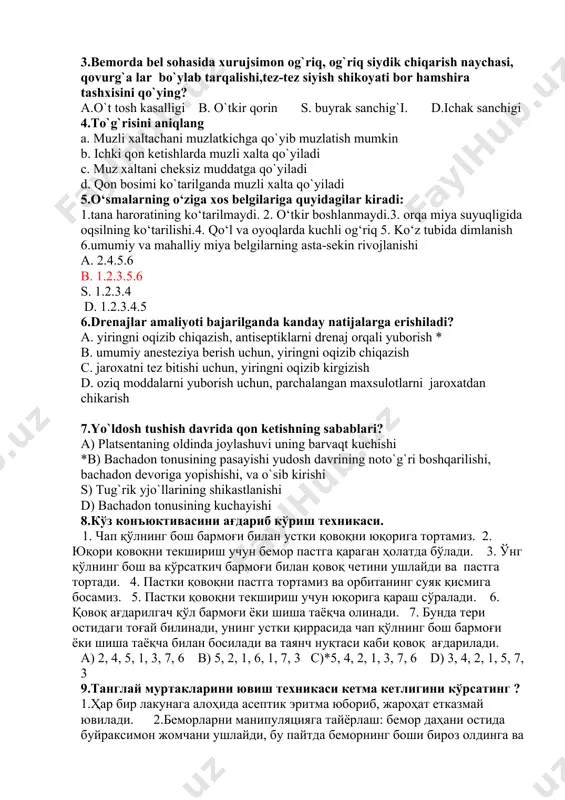 *5, 4, 2, 1, 3, 7, 6 d) 3, 4, 2, 1, 5, 7, 3 9.танглай муртакларини ювиш техникаси кетма кетлигини кўрсатинг ? 1.ҳар бир лакунага алоҳида асептик эритма юбориб, жароҳат етказмай ювилади. 2.беморларни манипуляцияга тайёрлаш: бемор даҳани остида буйраксимон жомчани ушлайди, бу пайтда беморнинг боши бироз олдинга ва пастга эгилган бўлади. 3. беморга муртаклар ювилаётган вақтда ювинди суюқлиги аспирация бермаслиги учун нафас олиб ушлаб туриш тушунтирилади. 4. беморни стулга ўтқазади. муолажа вақтида нима қилиш кераклигини тушунтиради ва танглай муртаги лакуналарини ювиш учун шприц ва канюла олинади а) *4, 2, 3, 1 в) 2, 1, 3, 4 с) 3, 1, 2, 4 d) 4, 1, 2, 3 10.bir yoshgacha bolani katta liqildoq o`lchami algoritm bo`yicha to`g`ri ko`rsatilgan qatorni ko`rsating . 1.bolani yurgaklash stoliga yotqizamiz 2. yumshoq joyga bosh barmoqdan tashqari turtala barmoqni quyib,aniqlaymiz. 3. peshona ,chakka,tepa suyaklar birlashgan sohani aniqlaymiz.4.barmoq bilan aniqlangan sohani ko`ndalang va bo`ylamasiga aniqlaymiz.5. 2ta barmoqni taxminiy …