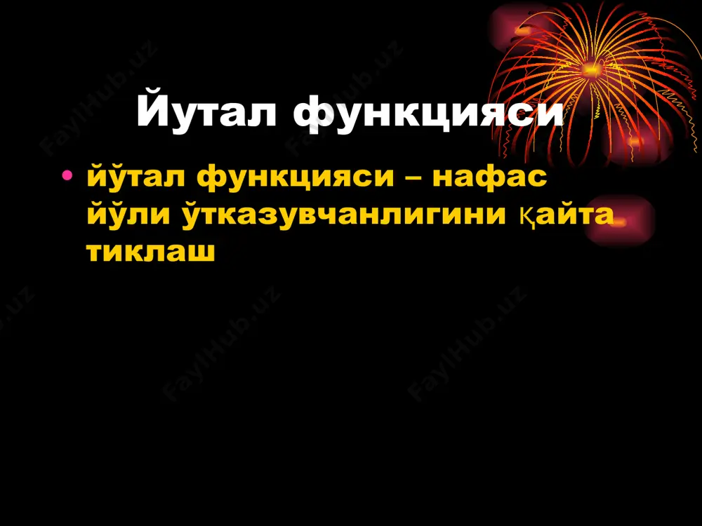 йутал синдроми - Page 3