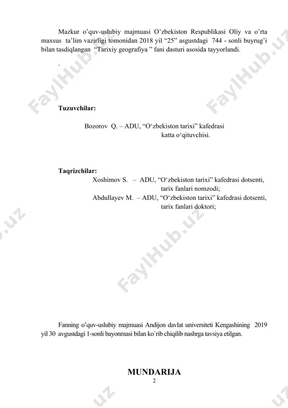 oning tabiiy, iqtisodiy, siyosiy va aholi geografiyasini o`rganamiz. xo'sh, tarixiy geografiya ulardan nimasi bilan farqlanadi? yuqorida ко‘rib chiqqanimizdek, tarixiy geografiya fani to‘g‘risida xx boshlariga qadar ilmiy adabiyotlarda aniq tasawur mavjud emas edi. g ‘arbda ham rossiya, qolaversa, 0‘zbekiston tarix va geografiya fanida ham bu sohada hozirga qadar turli qarashlar mavjud. vaholanki, qadimdan toki hozirgi kungacha yaratilgan ko'plab tarixiy asarlar mazmunini tarixiy-geografik ma’lumotlar tashkil etadi. hozirda tarixchi va geograf olimlar tarixiy geografiya bilan tarix o‘rtasidagi farqni juda yaxshi tushunadilar. geografiya tarixi (ko‘pincha uni geografik bilimlar tarixi ham deb atashadi) geografik kashfiyotlar va sayohatlar, shuningdek, geografik tasawurlar, umuman ajdodlarimizning geografik dunyoqarashlari tarixini o'rganadi. tarixiy geografiya fani esa o‘tmishni geografiya bilan bog‘lab o'rganadi. shu tariqa zamonaviy geografiya va tarixiy geografiya bitta ob’ektni farqh jihatlarda tadqiq etadi. zamonaviy geografiya mazkur ob’ektni hozirgi holatini o‘rgansa, tarixiy geografiya uning o‘tmish tarixidagi o‘zgarishlarini tahlil qiladi. hatto nomidan ham bilinib turibdiki, bu fan oitmish davrning geografiyasini o‘rganuvchi fandir. …