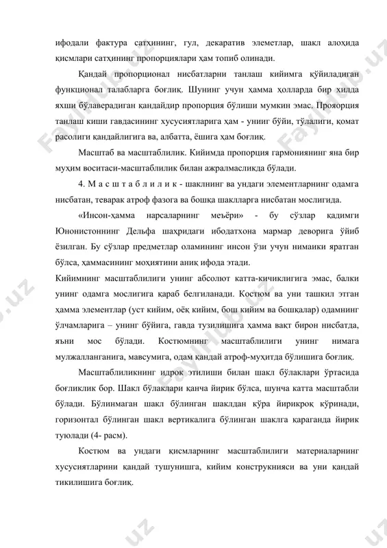 лларда шакл структурасини тузиш воситаларига боғлиқ бўлади. шуниси ғалатики, контрастнинг кучлилиги унинг заиф томони бўлиб чиқади. идрок этишга актив таъсир ўтказувчи восита бўлатуриб, унда салбий томонлар ҳам бор: у кишини тез чарчатади, тез-тез ишлатаверилган нарса тез жонга тегади. ҳар қандай кучли таъсир этувчи восита эҳтиёт бўлишни талаб этади - бундай воситанинг ҳаддан ортиқлиги ҳар қандай таассуротни бузиб юборади. контраст мана шундай. композицияда ундад фойдаланганда муайян даражадан ошмаслик, контраст меъёрини сақлаш керак. контраст спорт кийимда (ранглар контрасти), башанг кийим билан томоша кийимда ишлатилгани маъқул. 3-расм. кийим қисмларининг иррационал нисбатлари. 4-расм. кийимдаги масштаблилик. ўхшашлик принципи - бу асос қилиб олинган элементнинг костюм композициясида тараққий топиб, турли вариантларда ривожлана бориши. кўп ҳолларда костюмда битта шакл ҳукмронлик қилиб, бошқа асосий қисмларнинг ҳаммаси унга бўйсунган бўлади-ю, лекин костюм кўпқаватли, мураккаблашган структурадек таассурот қолдиради (5-расм, б). контраст билан ўхшашлик кийимнинг асосий структурасини белгилаб беради, лекин айни вақтда майинроқ «кўркамлик самараси» берадиган қўшимча бўлиши заруратини туғдиради; композициядаги …