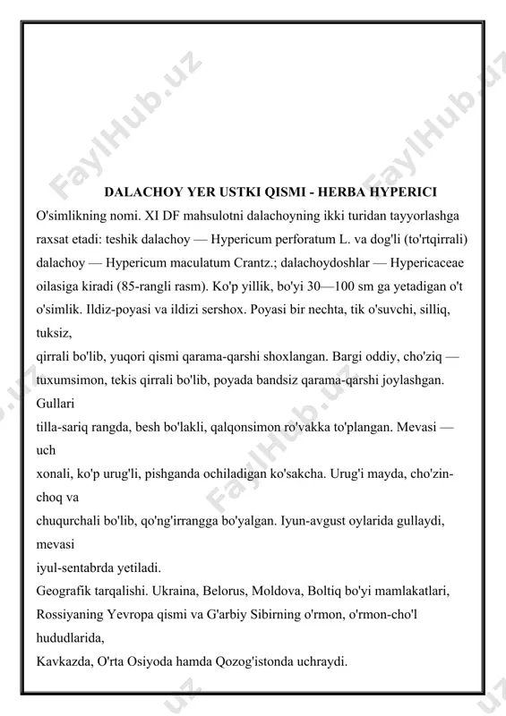 foratum l., hypericum scabrum l.,hypericum elon-gatum ldb.(h. hyssopifolium vill.) o'rganildi. bu o'simliklarning yerustki qismi tarkibida 10—12% oshlovchi moddalar, 0,9—2% flavonlar (kversetin, kversitrin, giperozid, rutin va boshqalar), /" 5,6% antotsianlar, 0,22% gacha efir moyi, 15 mg% gacha karotin, 240 mg% gacha vitamin c va boshqa birikmalar borligi aniqlandi. o'zbekistonda o'sadigan bu o'simlik turlarini tibbiyotda ishlatishga hamda mahsulot sifatida o'zbekistonda tayyorlash tavsiya etildi. isiriq yerustki qismi - herba pegani harmalae o'simlikning nomi. oddiy isiriq (adraspan) — peganum harmala l.; tuyatovondoshlar — zygophyllaceae oilasiga kiradi. ko'p yillik, bo'yi 20—60 sm ga yetadigan o't o'simlik. ildizi yer ostida 2 m gacha joylashgan ko'p boshli o'qildiz. poyasi bir nechta, sershox, tuksiz bo'ladi. bargi oddiy, chuqur 4—5 bo'lakka ajralgan, kulrang-yashil, segmentlari o'tkir uchli, lansetsimon, uzunligi 1—3,5 sm. poyaning pastki qismidagi barglari qisqa bandli, yuqoridagilari bandsiz, poyada ketma-ket joylashgan. qo'shimcha bargi ikkitadan, lansetsimon shaklda. gullari shoxlarining uchki qismida yakka-yakka va bargga nisbatan qarama-qarshi joylashgan. gulkosachasi asos qismigacha …