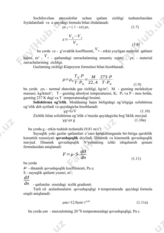 massasi, kg/kmol’; t - gazning absolyut temperaturasi, k; p0 va p - mos holda, gazning 237 k dagi va t temperaturadagi bosimi. solishtirma og’irlik. moddaning hajm birligidagi og’irligiga solishtirma og’irlik deb aytiladi va quyidagicha hisoblanadi: g=g/v (1.10) zichlik bilan solishtirma og’irlik o’rtasida quyidagicha bog’liklik mavjud. g=r g (1.10a) bu yerda g - erkin tushish tezlanishi (9,81 m/s2) suyuqlik yoki gazlar qatlamlari o’zaro harakatlanganda bir-biriga qarshilik kursatish xususiyati qovushqoqlik deyiladi. dinamik va kinematik qovushqoqlik mavjud. dinamik qovushqoqlik n’yutonning ichki ishqalanish qonuni formulasidan aniqlanadi: (1.11) bu yerda - dinamik qovushqoqlik koeffitsienti, pa s; s - suyuqlik qatlami yuzasi, m2; - qatlamlar orasidagi tezlik gradienti. turli xil aralashmalarni qovushqoqligi t temperaturada quyidagi formula orqali aniqlanadi: mt=12,9m/ t 0,85 (1.11a) bu yerda m - maxsulotning 20 0s temperaturadagi qovushqoqligi, pa s. emulsiya (benzin+kerosin) m = 0,7 exp(0,06 + 0,08 x) (mpa s) (1.11b) dizel moylari uchun mt=0,175/[10 exp(0,31 + 0,026 t)] (mpa s) (1.11v) …