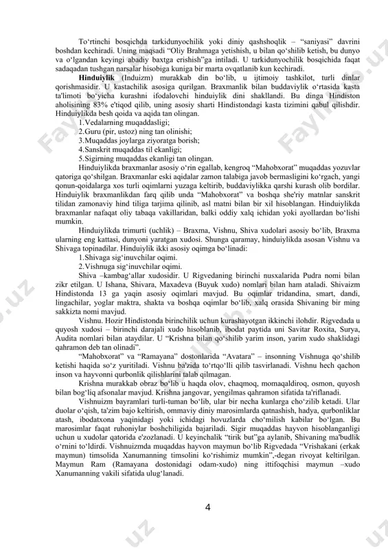 aks ettirgan. qadimiy hind jamiyatida mavjud bo‘lgan barcha taraflarni, nuqson va kamchiliklarni o‘zida aks ettirgan. аtxaravaveda afsonaviy ruhoniy аtxarvana (“olov ruhoniysi”) nomi bilan bog‘liq bo‘lib, afsun va jodular o‘sha davrda olov ustida bajarilgan. аtxarvaveda 6 ming she'rdan iborat bo‘lib, 371 madhiyani o‘z ichiga oladi. ular yigirmata kitobda jamlangan. vedalarda butun tabiatning ilohiyligi haqidagi ta'limot ilgari suriladi. hindistonda ko‘pxudolik keng targ‘ib qilinadi. xudolar orasida “eng ulug‘i, eng kichigi, eng qarisi, eng yoshi bo‘lmay, ular barchasi ulug‘likda tengdir. bir xudo ba'zida butun borliqning hukmdori bo‘lishi va shu bilan birga u ikkinchi bir xudoga tobe bo‘lishi mumkin. masalan, indra va barcha xudolar varunaga tobe bo‘lishi mumkin. varuna va boshqa barcha xudolar indraga bo‘ysunadilar. bu veda ilohiyotchiligiga xos bo‘lib, shu munosabat boshqa xudolarga ham tegishlidir. vedalarda xudolar osmon xudolari quyosh xudolari, havo xudolari, yer xudolari, ayol xudolar kabi xudolar toifasi haqida madhiyalar bayon etilgan. osmon xudolari. dyaus, varna, indra kabi xudolar osmonlarni boshqarib turuvchilarga …