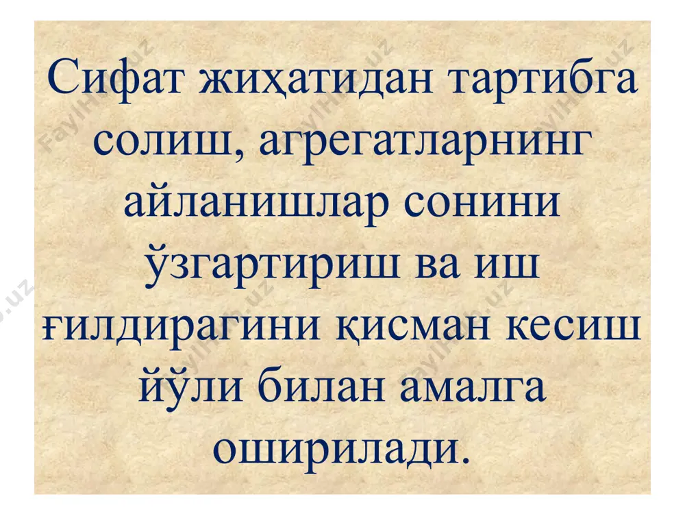 қайта хисоблаш формулалари орқали топамиз: (2) (3) (4) (5) “а” нуқтадан ўтадиган насоснинг янги айланишлар сонига мос босим характеристикасини чизамиз. 2. иш ғилдирагини кесиш йўли билан тартибга солиш. айланишлар сонини ўзгартириш имкони бўлмаса насослар ишини иш ғилдираги ташқи диаметрини кесиш йўли билан тартибга солинади. насоснинг характеристикаларини янги иш ғилдираги диаметрига қайта ҳисоблашда 6 ва 7 – ўхшашлик формулаларидан фойдаланамиз. иш ғилдираги қирқилгандан сўнг насоснинг ҳамма ишчи характерис-тикалари ўзгариб кетади. насослар каталогида бир хил маркадаги насоснинг ҳар хил диаметрли иш ғилдираги учун ишчи характеристикалари келтирилган (айланишлар сони бир хил). 2-расм. иш ғилдираги диаметрини кесиш орқали насослар ишини тартибга солиш графиги иш ғилдирагининг қирқиш ўлчамларини қуйидаги формулалар билан топамиз: (6) (7) иш ғилдираги диаметрининг қирқими катталиги, δд = двбер - дакес (8) йўл қўйиладиган кесим катталиги, δд % = аниқланади. (9) шундай қилиб, насослар ишини сон жиҳатдан тартибга солишга қараганда сифат жиҳатидан тартибга солиш тежамли усуллардан ҳисобланади. аммо иш ғилдираклари кесилгандан сўнг, …