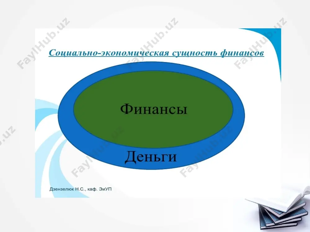 давлатмолияси - Page 4