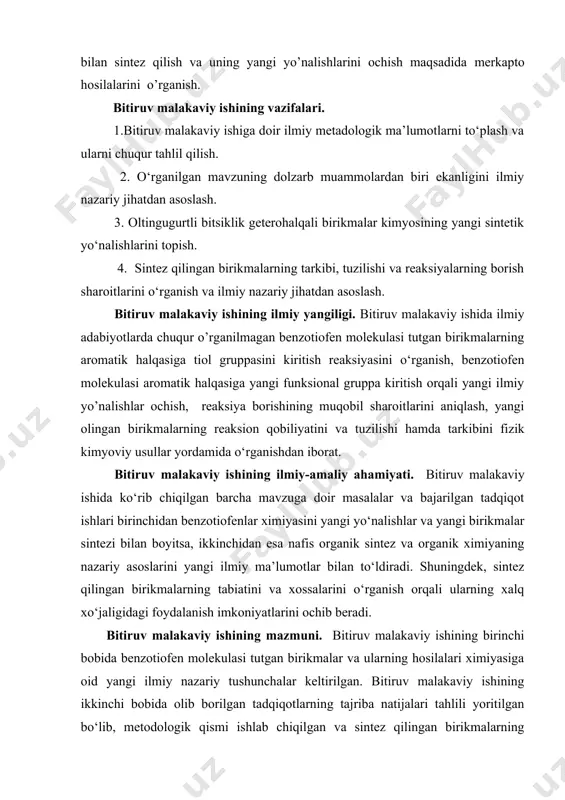 blikasi vazirlar mahkamasi tomonidan 2001 yil 16 avgustda tasdiqlangan davlat ta’lim standarti, o‘zbekiston respublikasi “ta’lim to‘g‘risida “gi qonuni, “kadrlar tayyorlash milliy dasturi” xalq ta’limi vazirligining buro‘qlari va boshqa ko‘pgina hujjatlarda bakalavr(magistr) darajasiga va bilim, o‘quv va malakalariga bo‘lgan talablarni to‘liq yoritgan. ushbu hujjatlar bizga ta’lim, iqtisodiyot, fan va texnika taraqqiyoti hamda ijtimoiy sohalarda ilg‘or va dolzarb masalalarni belgilab olishimizga imkon yaratadi.[1,2 ] oltingugurtli organik birikmalarning halqali tuzilishli birikmalari o‘zining nazariy va amaliy jihatlari bilan hozirgi vaqtda ko‘pchilik organik ximiklarning diqqat markaziga aylanib bormoqda. bunday tadqiqotlarning asosida va oltingugurtning geterohalqali birikmalarini sintezlash orqali ularning reaksion qobiliyatini, biologik faol birikmalarni sintezlash va jarayonlarning stereoximiyaviy yo‘nalishini urganish kabi masalalar yotadi. oltingugurtli birikmalardan xar tomonlama foydalanish uchun ularning tuzilishi, tarkibi, fizikaviy va kimyoviy xossalarini chuqur bilish lozim bo‘ladi. bu esa nafaqat berilgan tuzilishga ega bo‘lgan birikmalarni sintez qilishning metodlarini ishlab chiqish, balki ularni har tomonlama kimyoviy o‘zgarishlarni ham bilish zarurligin bildiradi. bu yo‘nalishdagi sintetik …