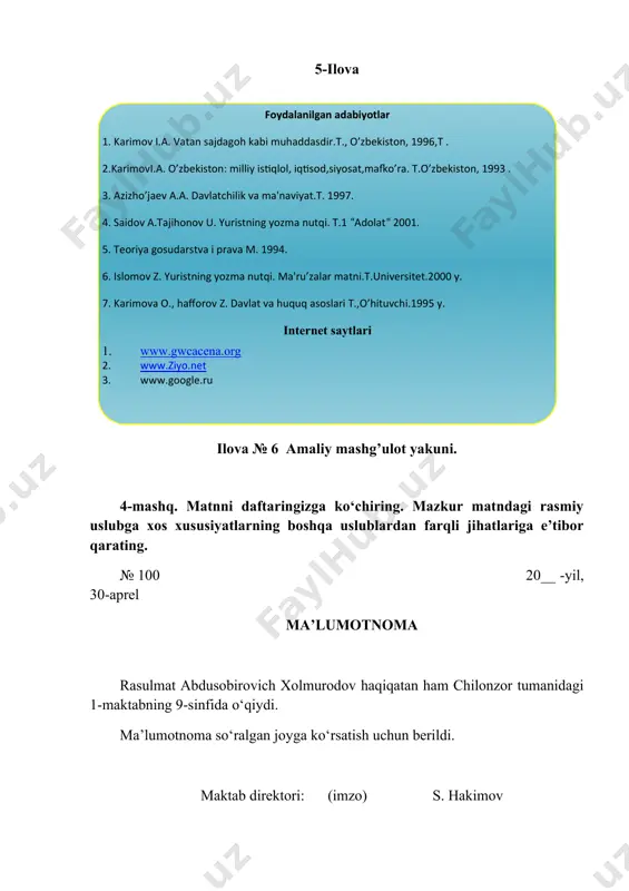 yuridik tilning rasmiy uslubi - Page 3