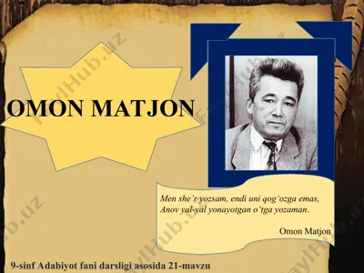 omon matjon 9 -sinf — PPT