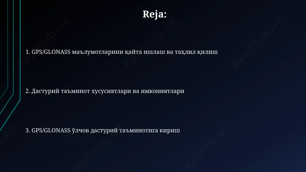 gps) texnologiyasi, 20 dan ortiq yo'ldosh signalidan foydalanib, aniqlikni 1-2 metrgacha oshiradi va ionosfera ta'siridan kelib chiqadigan xatolarni kamaytiradi. dasturiy ta'minot arxitekturasi dasturiy ta'minot arxitekturasi, odatda, 3 ta asosiy qatlamdan: foydalanuvchi interfeysi, ma'lumotlarni qayta ishlash va gnss qabul qilgich drayveri qatlamlaridan iborat bo'lib, ular o'rtasida aniq protokollar orqali ma'lumot almashinuvi amalga oshiriladi. real-time kinematic (rtk) gps/glonass ma'lumotlarini qayta ishlash uchun ko'p yadroli protsessorlar va parallel hisoblash algoritmlari, masalan, 10 gts dan yuqori chastotadagi ma'lumotlarni samarali qayta ishlash uchun ishlatiladi. dasturiy ta'minotning moduliy arxitekturasi, masalan, 5 ta mustaqil moduldan – ma'lumotlarni yig'ish, filtrlash, geodezik hisob-kitoblar, vizualizatsiya va hisobotlar tuzish modullaridan tashkil topgan bo'lib, kelajakda yangi funksiyalarni osongina qo'shish imkonini beradi. kelajakdagi rivojlanish yo'nalishlari sun'iy intellekt va mashinaviy o'rganish algoritmlarini qo'llash orqali, 100 dan ortiq manbalarni bir vaqtda qayta ishlash va gps/glonass signallarining shovqinini kamaytirish mumkin bo'ladi. kvant texnologiyalari va post-protsessing texnikalarining rivojlanishi gps/glonass o'lchovlarining aniqligi va ishonchliligini 5-10 baravar oshirish imkonini …
