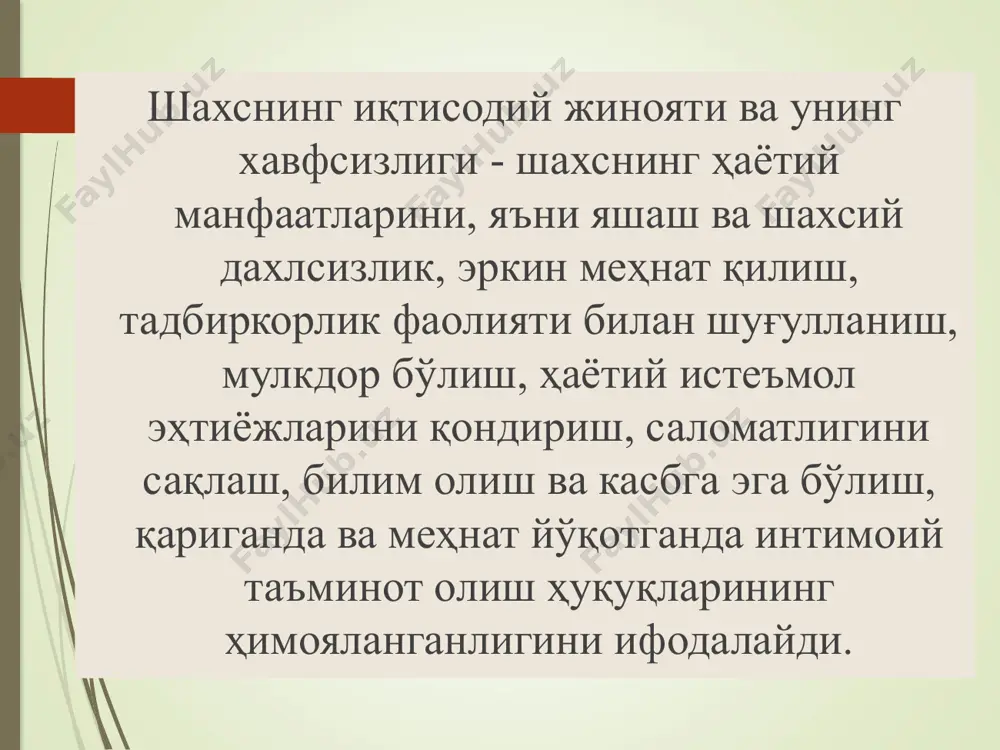 иқтисодий жиноятчиликка қарши курашишнинг миллий ва халқаро тизими - Page 5