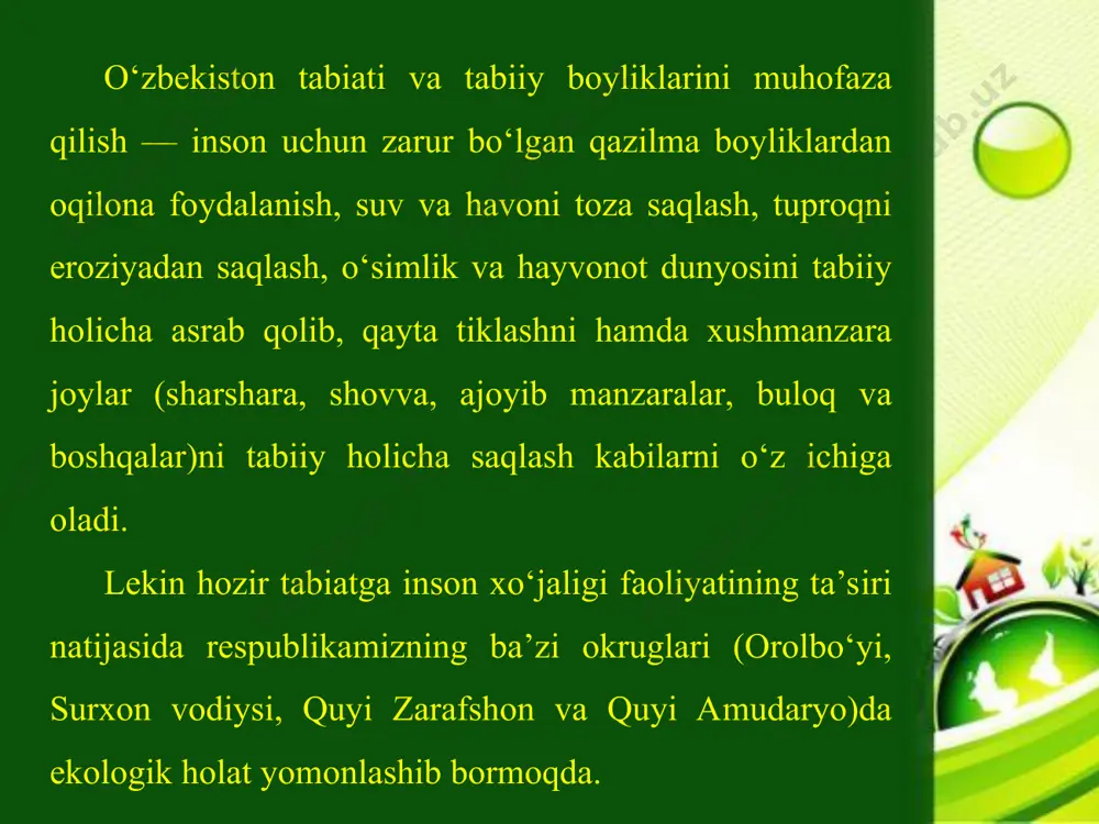 . ba’zi hayvonlar, jumladan, turon yo‘lbarsi butunlay yo‘qolib ketdi. o‘zbekiston tabiatining ko‘rkamligi uning hududida nodir tabiat go‘shalari (ajoyib soy, jilg‘a, buloq, sharshara, shovva, noyob daraxtlar, har xil jinslar, ochilib qolgan qoyalar, g‘orlar, korizlar, sardobalar va hokazolar)ni tabiiy holicha saqlab qolishga bog‘liq. o‘zbekistonda turi, soni kamayib borayotgan noyob o‘simlik va hayvonlarni hisobga oluvchi ikki jildli «o‘zbekiston qizil kitobi» nashr etilgan. uning birinchi jildiga noyob o‘simlik turlaridan korovin shirachi, turkiston yovvoyi noki, yovvoyi anor, zarafshon piyozi, tog‘piyoz, o‘zbekiston lolasi, yovvoyi anjir, omonqora va buxoro astragali, yovvoyi uzum, chinnigul, mingdevona, sumbul, chilonjiyda, chimyon lolasi, guli salim kabi o‘simliklar kiritilgan. «qizil kitob»ning ikkinchi jildidan shalpangquloq ko‘rshapalak, ko‘k sug‘ur, katta qo‘shoyoq, qo‘ng‘ir ayiq, turkiston qunduzi, sirtlon, qoplon, gepard, xongul, jayron, ustyurt qo‘yi, buxoro qo‘yi, arxar, oq va qora laylak, qizil g‘oz, lochin, burgut, oq turna, echkemar, kapcha ilon kabilar o‘rin olgan. o‘zbekiston tabiatini muhofaza qilishda qo‘riqxona, milliy bog‘ va buyurtmaxonalarning ahamiyati juda katta. o‘zbekiston hududida …