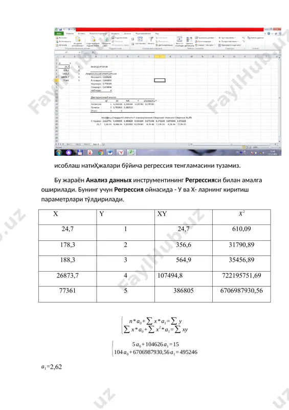 ekonometrika fanidan laboratoriya ishi - Page 3
