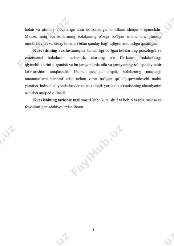 kamchiliklari inson rivojlanishi va muloqotiga jiddiy ta'sir ko‘rsatadi. ular turlicha shakllarda namoyon bo‘lishi mumkin va har bir tur o‘ziga xos sabablar va belgilarga ega. nutq kamchiliklari, odatda, til, ovoz, artikulyatsiya va muloqot jarayonlarida yuzaga keladigan muammolarni o‘z ichiga oladi. ular insonning o‘zini ifodalash qobiliyatiga, ijtimoiy munosabatlarga va shaxsiy rivojlanishiga salbiy ta'sir ko‘rsatishi mumkin. nutq kamchiliklarining birinchi turi — artikulyatsiya buzilishlari. bu turdagi kamchiliklarda inson ma'lum tovushlarni to‘g'ri talaffuz qila olmaydi. masalan, "r" yoki "l" tovushlarini aytishda qiyinchiliklar. bu, bolalar o‘sish davrida ko‘proq uchraydi va agar vaqtida e'tibor berilmasa, ularning o‘zini ifodalash qobiliyatiga salbiy ta'sir ko‘rsatishi mumkin. bunday holatlarda bolalar muloqotda qiyinchiliklarga duch kelishadi, bu esa o‘z navbatida ijtimoiy izolyatsiyaga olib kelishi mumkin. ikkinchi tur — ovoz kamchiliklari. ovozning kuchi, balandligi yoki ohangida o‘zgarishlar bo‘lishi mumkin. ovoz kamchiliklari, masalan, g'azabda yoki asabiy holatda paydo bo‘lishi mumkin. bu holatlarda inson o‘z fikrini to‘g'ri ifodalay olmaydi, bu esa uning o‘ziga ishonchini pasaytiradi va …