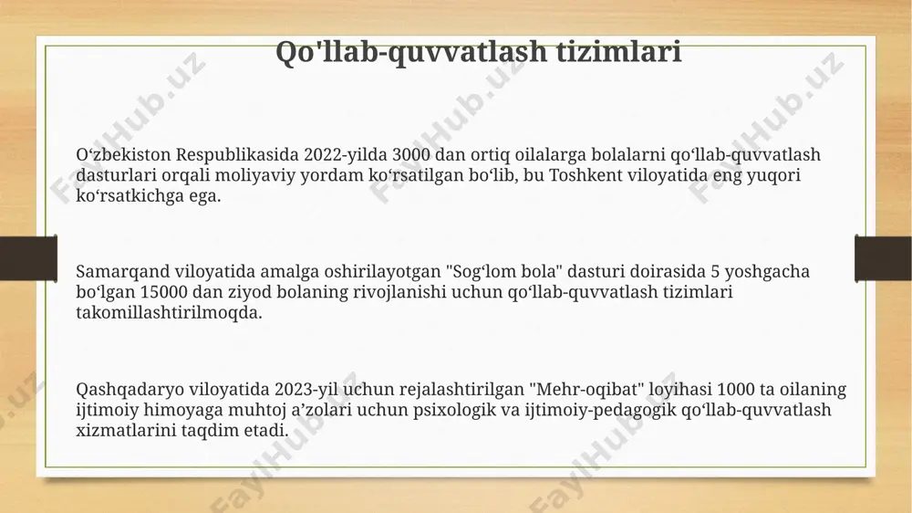 tadqiqotlarga ko'ra, o'zbekistonning qishloq hududlarida bu ko'rsatkich yuqoriroq. kam ta'minlangan oilalarda, masalan, andijon viloyatida, ota-ona qaramog'ining etishmasligi bolalarda maktabga borish imkoniyatini 15% ga kamaytiradi va o'qishdan voz kechish holatlarini ko'paytiradi. ona va otaning o'zaro ta'siri ona va otaning birgalikdagi tarbiyasi, bolaning o'ziga ishonchini 30% ga oshirishi va xulq-atvor muammolarini 25% ga kamaytirishi aqsh olimlarining tadqiqotlarida tasdiqlangan. ota va onaning samarali o'zaro ta'siri, 5 yoshgacha bo'lgan bolalarning nutq rivojlanishiga sezilarli ta'sir ko'rsatadi, bu esa keyinchalik maktabdagi muvaffaqiyatiga ijobiy ta'sir qiladi, xitoyning shanxay shahridagi tadqiqotlar natijalariga ko'ra. oilaviy munosabatlarning 70% dan ortig'i ona va otaning o'zaro munosabatlariga bog'liq bo'lib, bolaning ijtimoiy-emotsional rivojlanishiga ijobiy ta'sir ko'rsatadi, masalan, o'zbekiston oilalarida kuzatilgan tadqiqotlar shuni ko'rsatadi. bolaning jismoniy rivojlanishiga ta'siri ota-onalarning birgalikdagi ishtiroki bilan bolaning jismoniy faolligi 30% ga oshadi, bu esa 5 yoshgacha bo'lgan bolalarda mushaklarning rivojlanishi va suyak zichligining yaxshilanishiga hissa qo'shadi, jahon sog'liqni saqlash tashkilotining tavsiyalariga asosan. yaxshi oziqlanish va yetarlicha jismoniy faollik …
