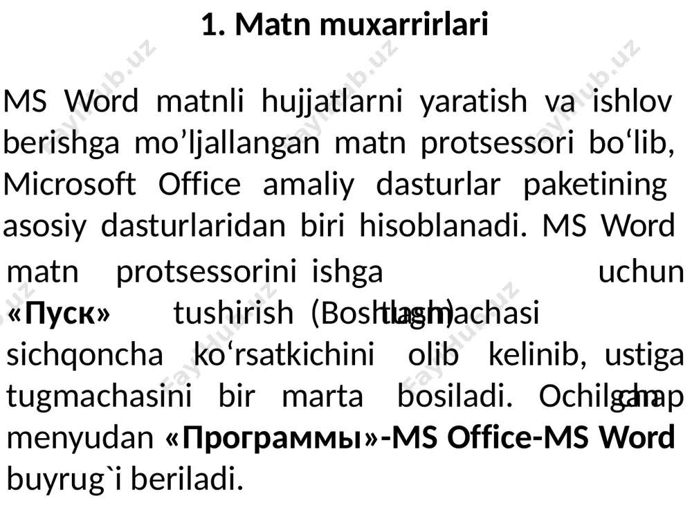 z siljitish ctrl+ kursorni o‘ngga bitta so‘z siljitish ctrl+ kursorni bir abzats yuqoriga siljitish ctrl+ kursorni bir abzats pastga siljitish ctrl+end kursorni matnning oxirgi harfiga siljitish ctrl+home kursorni matnning birinchi harfiga siljitish end kursorni qator oxiriga siljitish home kursorni qator boshiga siljitish page up ekran betlarini yuqoriga varaqlash matnda harakatlanish uchun ishlatiladigan asosiy tugmachalar: 2. taqdimot muxarriri microsoft powerpoint – taqdimotlar yaratish dasturidir. taqdimot – tartiblangan slaydlar to`plami bo`lib, ular yordamida konferensiyalarda chiqishlarni, bajargan ishingiz haqidagi ma’lumotlarni, ma’ruza va boshqalarni grafik ko`rinishda tushuntirib berishingiz mumkin. slayd – ma’lum bir o‘lchamlarga ega bo‘lgan ko’rgazmali varaq hisoblanadi. unda biror maqsad bilan yaratilayotgan namoyish elementlari joylanadi. prezentatsiya (taqdimot) – yaratilayotgan slaydlar turkumi va uni namoyish etish uchun tashkil etilgan fayl. ms powerpoint dasturini ishga tushirish. «пуск» => «программы» => «ms powerpoint» microsoft powerpoint dasturi interfeysi: powerpoint quyidasgilarni o`z ichiga oladi: sarlavha satri; menyu satri; vositalar paneli; ishchi oyna; vertikal va gorizontal aylantirish yo`lakchalari. …
