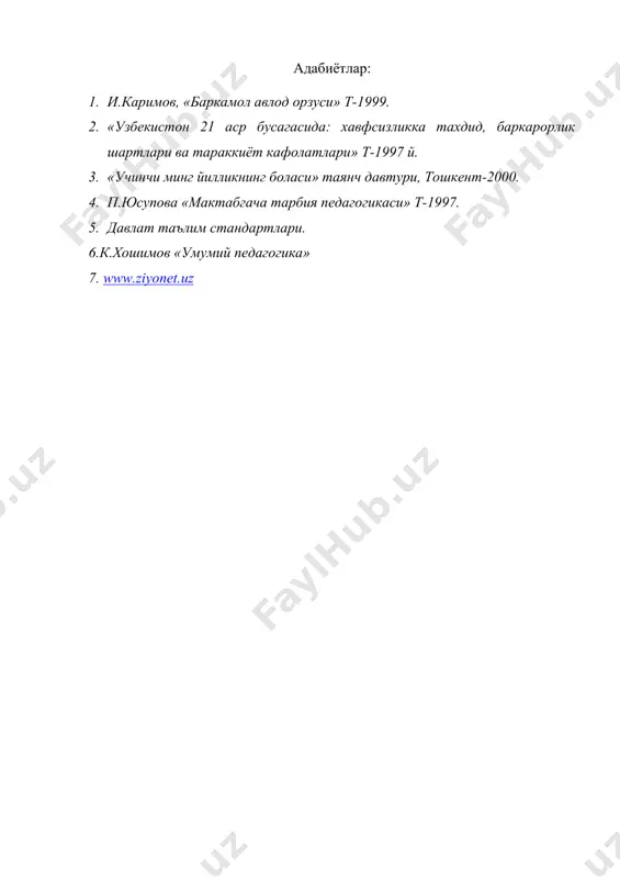 боланинг мактабда таълим олишга тайёрлигини ташхислаш усуллари - Page 5