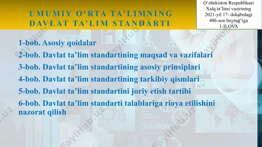 asoslanilganligi; o‘quvchilarda fanlarni o‘rganish va ta’lim olishni davom ettirish uchun tayanch va fanlarga oid umumiy kompetensiyalarni rivojlantirishning ta’minlanganligi; rivojlangan xorijiy mamlakatlarning ta’lim sohasida me’yorlarni belgilash tajribasidan milliy xususiyatlarni hisobga olgan holda foydalanish. 7. davlat ta’lim standarti quyidagi tarkibiy qismlardan iborat: umumiy o‘rta ta’limning tayanch o‘quv rejasi; umumiy o‘rta ta’limning o‘quv dasturi; umumiy o‘rta ta’limning malaka talablari; baholash tizimi. 8. umumiy o‘rta ta’limning tayanch o‘quv rejasi (keyingi o‘rinlarda — tayanch o‘quv reja) umumiy o‘rta ta’lim muassasalarida o‘qitiladigan o‘quv fanlari nomi, o‘quv yuklamasining minimal hajmi hamda ularning sinflar bo‘yicha taqsimoti belgilangan hujjat hisoblanadi. 9. tayanch o‘quv reja o‘zbekiston respublikasi xalq ta’limi vazirligi tomonidan ishlab chiqiladi va tasdiqlanadi. 10. tayanch o‘quv reja umumta’lim fanlari bo‘yicha belgilangan ta’lim mazmunini o‘quvchiga yetkazish uchun ajratilgan o‘quv soatlarining minimal hajmini belgilaydi va umumiy o‘rta ta’lim muassasalarining dars jadvalini ishlab chiqish uchun asos hisoblanadi. 11. pedagog kadrlar salohiyati hamda moddiy-texnika bazasi yetarli bo‘lgan umumiy o‘rta ta’lim muassasalarida qoraqalpog‘iston …