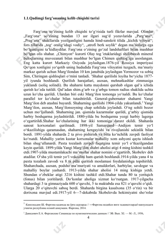 ga daraxt ekildi. shaharda sanoat korxonalari qurilmadi. 1898-yil samarqand—andijon temir yoʻl oʻtkazilishiga qaramasdan, shaharning kengayishi va rivojlanishi sekinlik bilan bordi. 1891-yilda shaharda 2 ta pivo pishirish va bitta koʻnchilik zavpdi faoliyat koʻrsatdi. mahalliy yarim kustar korxonalar mahalliy xom ashyoni qayta ishlash bilan shugʻullanardi. paxta tozalash zavpdi faqatgina temir yoʻl oʻtkazilgandan keyin qurildi. 1899-yilda yangi margʻilon shahri aholisi atigi 4 ming kishini tashkil etdi.1907-yilda mustamlakachi maʼmurlar shahar nomini oʻzgartirib, skobelev deb atadilar. oʻsha yili temir yoʻl vokzalini ham qurish boshlandi.1914-yilda yana 4 ta paxta tozalash zavodi va 8 ta pilla quritish moslamasi foydalanishga topshirildi. shaharchada, asosan, podsho maʼmuriyati va amaldorlari, harbiylar, savdogar va mahalliy boylar yashardi. 1913-yilda shahar aholisi 14 ming kishiga yetdi. shundan oʻzbeklar atigi 3216 kishini tashkil etdi.shahar tunda 80 ta yoritqich (fonus) bilan yoritilardi. doʻkonlar aholiga xizmat koʻrsatgan. 1917-yilgacha shahardagi 3 ta gimnaziyada 600 oʻquvchi, 5 ta maktabda esa 821 oʻquvchi oʻqidi. ularga 20 oʻqituvchi saboq berdi. shaharda …