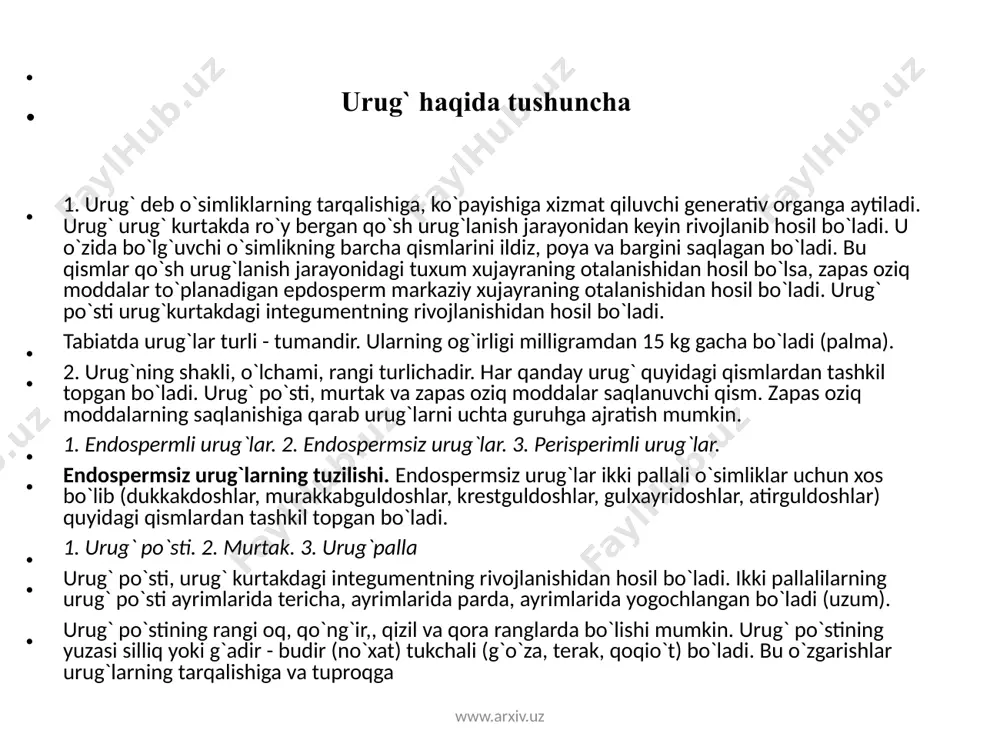 lar. mevalar asosan ikki xil bo'­ladi: 1. agar u tugunchaning o'zidan hosil bo'lsa chin meva (o'rik, olcha, shafioli, olxo'ri, gilos) deyiladi. 2. agar mevaning shakllanishida tugunchadan tashqari, gulning boshqa qismlari ham ishtirok etsa, soxta meva (olma, nok, behi) deyiladi. . www.arxiv.uz foydalanilgan adbiyotlar 1. m.i. ikromov, x.n. normurodov “botanika” 2002y 2. o’. pratov, a. to’xtayev “botanika” 6-sinf darslik 2009y 3. www.ziyonet.uz sayti 4. www.kitob.uz sayti www.arxiv.uz