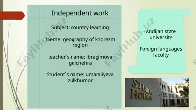 geography of khorezm region — PPTX