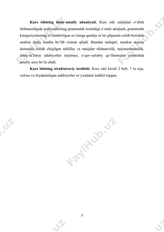 yurita boshladi. ana shu jarayon natijasida arab tili orqali o‘zbek tiliga minglab leksik birliklar o‘zlashdi. o‘zbek tiliga kirib kelgan arabizmlar asosan diniy, ilmiy-falsafiy, huquqiy, ma’muriy va axloqiy-ma’naviy sohalarga oid bo‘lib, ularning mazmuniy doirasi keng va murakkabdir. bunday so‘zlar islom aqidasi, qur’on talqini, hadis, fiqh, tasavvuf, kalom ilmi, shariat qonunlari va boshqa ijtimoiy-ma’naviy qatlamlar bilan bog‘liq terminologiyani o‘z ichiga oladi. masalan, taqvo, sabr, iymon, najot, jazo, shar’iy, farz, ibodat, adolat, savob, azob, ilm, donish, adab, hikmat, haqiqat kabi so‘zlar bevosita arab tilidan kirib kelgan va bugungi o‘zbek tilida ham faol ishlatilmoqda[footnoteref:1]. [1: tursunov m. o'zbek tilida arabcha so'zlar. – toshkent: fan, 1969. – 160 b.] arabizmlarning o‘zbek tilidagi fonetik moslashuvi ular til tizimiga tabiiy singib ketganligidan dalolat beradi. masalan, arab tilidagi qattiq talaffuzdagi “ḥ” (ha) va “ʿayn” (’) kabi fonemalar o‘zbek tilida nisbatan yumshoq talaffuz qilinadi yoki butunlay yo‘qoladi: ḥikma → hikmat, ʿilm → ilm. shuningdek, ko‘plab arabcha so‘zlar o‘zbekcha urg‘u …