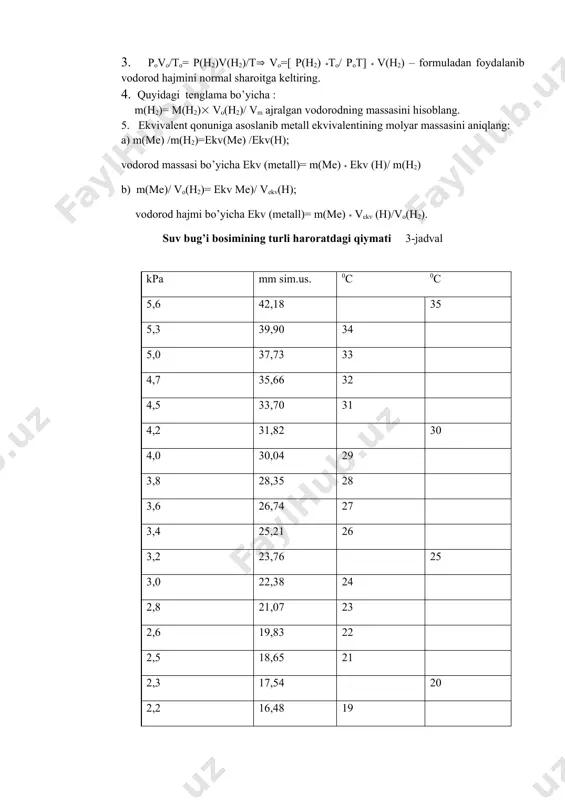 so’nggi suv sathini (voxir.) aniqlab yozib oling. tajriba natijalarini 4- jadvalga yozing. tajriba natijalarini hisoblash. 1. v(h2) = v(oxir.) -v(bosh.), - formuladan foydalanib ajralgan vodorod hajmini hisoblang. 2. p(h2)=p(atm)-p(h2o) – formuladan foydalanib vodorod partsial bosimini toping. 3. povo/to= p(h2)v(h2)/t vo=[ p(h2) *to/ pot] * v(h2) – formuladan foydalanib vodorod hajmini normal sharoitga keltiring. 4. quyidagi tenglama bo’yicha : m(h2)= m(h2) vo(h2)/ vm ajralgan vodorodning massasini hisoblang. 5. ekvivalent qonuniga asoslanib metall ekvivalentining molyar massasini aniqlang: a) m(me) /m(h2)=ekv(me) /ekv(h); vodorod massasi bo’yicha ekv (metall)= m(me) * ekv (h)/ m(h2) b) m(me)/ vo(h2)= ekv me)/ vekv(h); vodorod hajmi bo’yicha ekv (metall)= m(me) * vekv (h)/vo(h2). suv bug’i bosimining turli haroratdagi qiymati 3-jadval kpa mm sim.us. 0c 0c 5,6 42,18 35 5,3 39,90 34 5,0 37,73 33 4,7 35,66 32 4,5 33,70 31 4,2 31,82 30 4,0 30,04 29 3,8 28,35 28 3,6 26,74 27 3,4 25,21 26 3,2 23,76 25 3,0 …