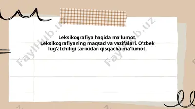 leksikografiya haqida ma'lumot — PPTX