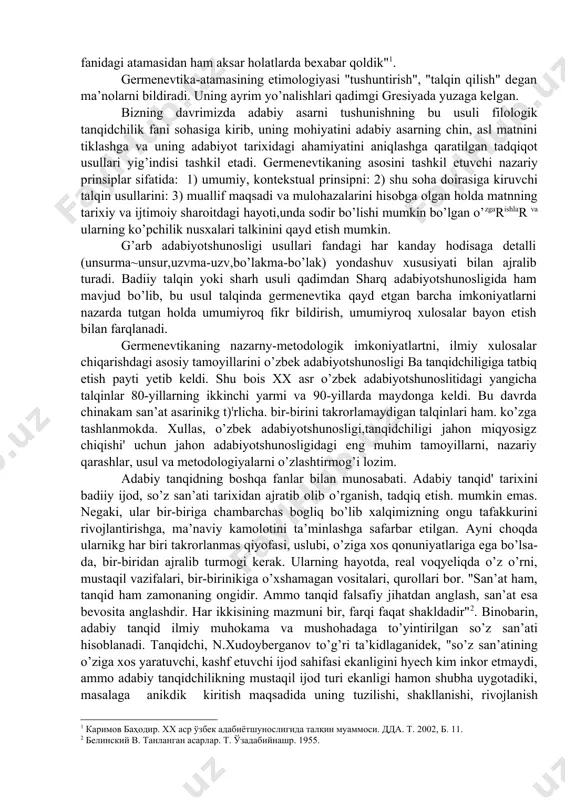 ko’tarib chiqish, teki!irish va , estetik mohiyatini ochish va baholash, umumlashtirishdan iborat. adabiyot hayotdagi, jamiyatdagi real voqyelikni, insonning hayotini badiiy aks ettirishi va uning barkamol yetuk obrazkni yaratishi lozim bo’lsa, komil tanqidning vazifasi hayotning voqyea- hodisalarini. kishilar hayotini yozuvchi qanchalik aks ettirgan yo ettira olmaganini, bordi-yu bu yetarli darajada keng va chuqur aks zttirilmagan bo’lsa, buning tub sabablarini ko’rsatishi shart. adabiy tanqidning vazifasi va tabiatidan kelib chiquvchi bu talab tanqidchini ham hayotni teran kuzatish va chuqur bshgashga da’vat etadi. bunda tanqidchi tanlagan tahlil usullari va uslublarining rang-barangligi muhim ahamiyatga molik. zero, tanqidga oid asarning ta’sirchanlik darajasi va o’qimishliligi aslida xuddi shu usul va uslub jozibasiga bog’liq. adabiy tanqid tajribasida badiiy tahlilning sosiologik tadqiqot, struktural tahlil yoki asar matnini detallashtirib qiyosiy (qiyosiy-tarixiy, qiyosiy-tipologik) tahlil qilish va boshqa tahlil shakllari uchraydi. tanqidchi u.normatov "jahon adabiyoti" jurnalining 2000 yil mart sonida yosh olim r.rahmat bilan, shuningndek, "jahon adabiyoti" jurnalining 2008 yil mart sonida …