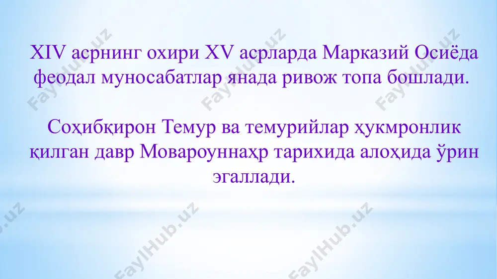 ётга кириб борди. “шўрои ислом” ташкилотининг (1917 – 18) идеологи ва раҳбари сифатида фаолият кўрсатди. 1929-йилда ноҳақ миллатчилиқда айбланиб қамоққа олинди ва 1931-йилда отиб ташланди. унинг ҳоки москвадаги ваганково қабристонидадир. мунавварқори 1903-йилдан жадид мактаблари очиб, дарс берган. мунавварқори миллатимизнинг маърифий келгуси ва мустақиллик йўлини мунаввар қилиб кетган зотдир абдурауф фитрат (1886-1938) фитрат 1886-йили бухорода зиёли оиласида дунёга келди. дастлаб эски мактабда ўқиди, кейин мирараб мадрасасида таҳсилини давом эттирди. асримиз бошларида вужудга келган “тарбияи атфол” жамияти кўмагида 1909-1913-йилларда истамбулда таҳсил олди. шунинг самараси ўлароқ, 1911-йили “сайҳа” (“чорлов”) номли шеърий тўпламини чоп эттиради. туркиядан қайтгач, бухорода ўқитувчилик қилади. “ёш бухороликлар” ҳаракатида фаол иштирок этади, унинг бош мафкурачиси, ғоявий йўлбошчиларидан бирига айланади. 1938-йили тошкент шаҳрининг ҳозирги юнусобод тумани бўзсув қирғоғидаги қатлгоҳда отиб ташланди. чўлпон (1897-1938) чўлпон 1897-йили андижон шаҳрида зиёли оиласида дунёга келган. чўлпон бошлаб эски мактабда, сўнг мадрасада ўқийди. андижондаги рус-тузем мактабида таълим олади. шарқ адабиёти, араб, форс тилларини ўзлаштиради, рус тили …