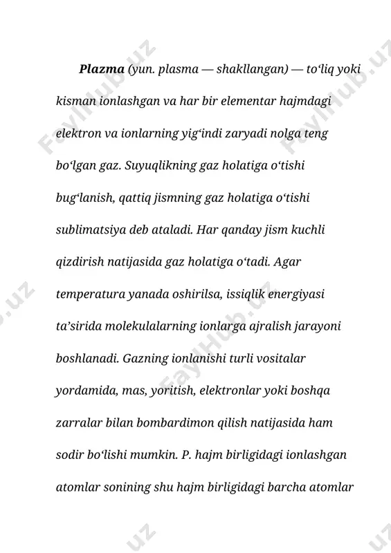 b olingan. zaryadlar orasida oʻzaro taʼsir kuchlari mavjudligi tufayli kuzatilayotgan zaryad atrofiga koʻproq unga teskari ishorali zarralar yigʻiladi va ular q zaryad maydo-nini kuchsizlantiradi. hisoblashlarning koʻrsatishicha, p.dagi q zaryadning potensiali masofa ortishi bilan quyidagi qonuniyat boʻyicha oʻzgarib boradi: bundagi d kattalik temperaturaga, hajm birligidagi zarralar soniga, ularning zaryadiga bogʻliq. jumladan, agar izo-termik p. faqat elektronlardan yoki bir xil zaryadli ionlardan iborat boʻlsa bu yerda elektronlar (yoki ionlar)ning hajm birligidagi soni i orqali va elektron zaryadi ye orqali belgilanadi. r " d boʻlganda, yaʼni d ga nisbatan katta masofalarda zaryadlarning elektr maydoni juda zaiflashadi. bu hodisa zaryad maydonining ekranlanishi, ekranlanishini xarakterlovchi d kattalik esa ekranlanish radiusi yoki debay radiusi deb yuritiladi. mas, vodorod p.sida t=105a’ va ya=1016sm"3 ekan, debay radiusi £>=1,5-10~5 sm. radiusi d ga teng sfera ichidagi barcha zaryadli zarralarning soni debay soni deyiladi. debay soni katta boʻlgandagina p.ni gaz deb hisoblash mumkin. p.ning asosiy xususiyati shundan iboratki, undagi musbat …