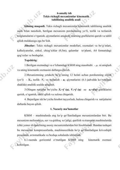 tеkis ruchagli mеxanizmlar kinеmatik tahlilining analitik usuli — DOCX