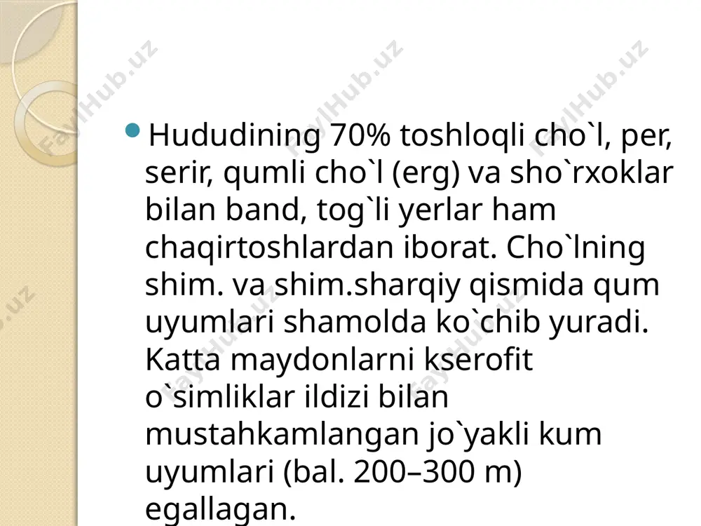 sahroi kabir 2 - Page 5