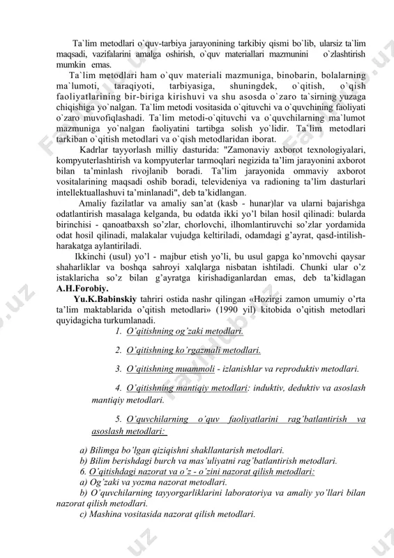 ab tasnif etish moyilligi mavjud. ta`lim metodlarini tasnif etishda shu yo`nalishlardan qay biri ma`qul? yoki ta’lim metodlarini tasnif etishning boshqa mezonlari ham mavjudmi? adabiyotlarda «o`qitish metodlari», «o`qish metodlari» kabi terminlar qo`llanadi. shunday bo`lgach, «ta`lim metodlari» iborasini ishlatishga ehtiyoj bormi? metod termini yunonchadan tarjima qilinganda ma`lum bir maqsadga erishish yo`li, faoliyat usuli ma`nolarini anglatadi. ta`lim metodi deganda ta`lim jarayonida o`qituvchi va o`quvchilarning kutilgan maqsadga erishishga qaratilgan hamkorlikdagi faoliyat usullari tushuniladi. ularga ko`ra ta`lim mazmunini o`zlashtirishga mos faoliyat tanlanadi. ta`lim metodlari o`quv-tarbiya jarayonining tarkibiy qismi bo`lib, ularsiz ta`lim maqsadi, vazifalarini amalga oshirish, o`quv materiallari mazmunini o`zlashtirish mumkin emas. ta`lim metodlari ham o`quv materiali mazmuniga, binobarin, bolalarning ma`lumoti, taraqiyoti, tarbiyasiga, shuningdek, o`qitish, o`qish faoliyatlarining bir-biriga kirishuvi va shu asosda o`zaro ta`sirning yuzaga chiqishiga yo`nalgan. ta`lim metodi vositasida o`qituvchi va o`quvchining faoliyati o`zaro muvofiqlashadi. ta`lim metodi-o`qituvchi va o`quvchilarning ma`lumot mazmuniga yo`nalgan faoliyatini tartibga solish yo`lidir. ta`lim metodlari tarkiban o`qitish metodlari va o`qish metodlaridan iborat. …