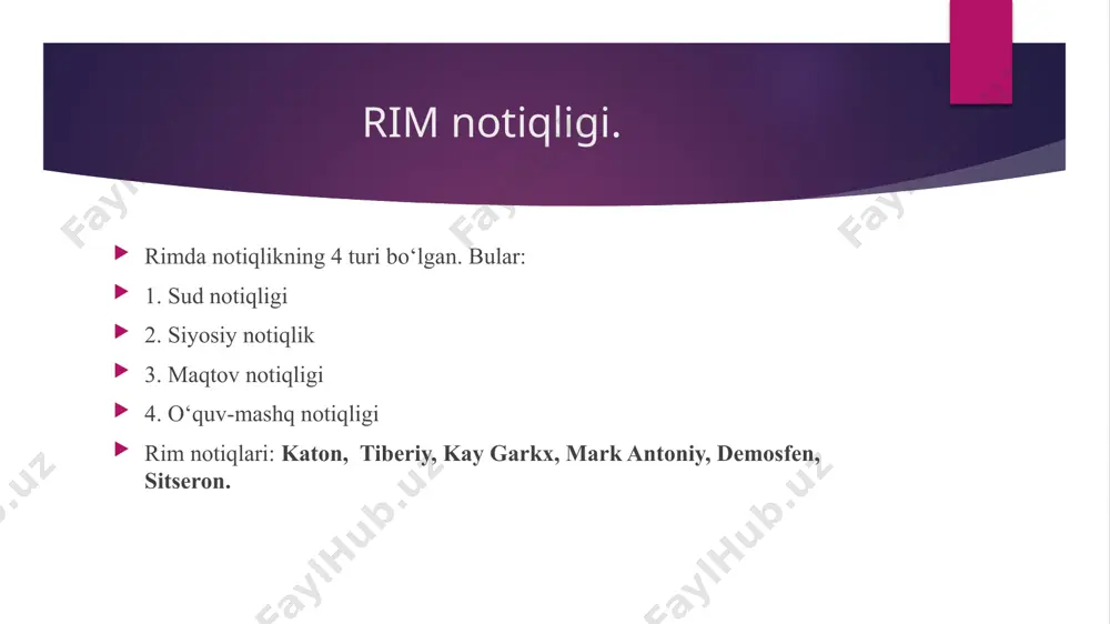sitseronning rim notiqlari - Page 2