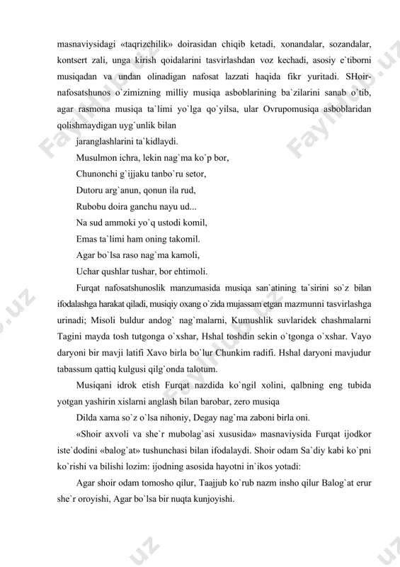 iqa dilda xama so`z o`lsa nihoniy, degay nag`ma zaboni birla oni. «shoir axvoli va she`r mubolag`asi xususida» masnaviysida furqat ijodkor iste`dodini «balog`at» tushunchasi bilan ifodalaydi. shoir odam sa`diy kabi ko`pni ko`rishi va bilishi lozim: ijodning asosida hayotni in`ikos yotadi: agar shoir odam tomosho qilur, taajjub ko`rub nazm insho qilur balog`at erur she`r oroyishi, agar bo`lsa bir nuqta kunjoyishi. hofiz sa`diy, firdavsiylar kabi balog`at egasi bo`lgan ijodkorlar yaratgan asarlar haqqoniyligi bilan latofatlidir: hshal bayt bizlarga marg`ub erur, latofatlar anda base ko`p erur. furqatning tushunishiga ko`ra, she`r ham musiqa kabi ko`ngilning xolatini ta`riflaydi, aks ettiradi. lekin bu aks ettirish o`sha xolatga muvofiq bo`lishi, shuningdek, ramzu mazmuniga loyiq shaklda, «yaxshi so`z» vositasida amalga oshirilishi kerak: yozarmiz base shod bo`lsa ko`ngul, vayo g`amga mo`tod bo`lsa ko`ngil. na xol o`lsa anga muvofiq qilib, yana ramzu mazmuniga loyiq qilib. bahor xol yaxshi so`z bo`lsa taqrir etib, qilurmiz bayon elga tahrir etib. mazkur masnaviy manzumalarda badiiy ijod …