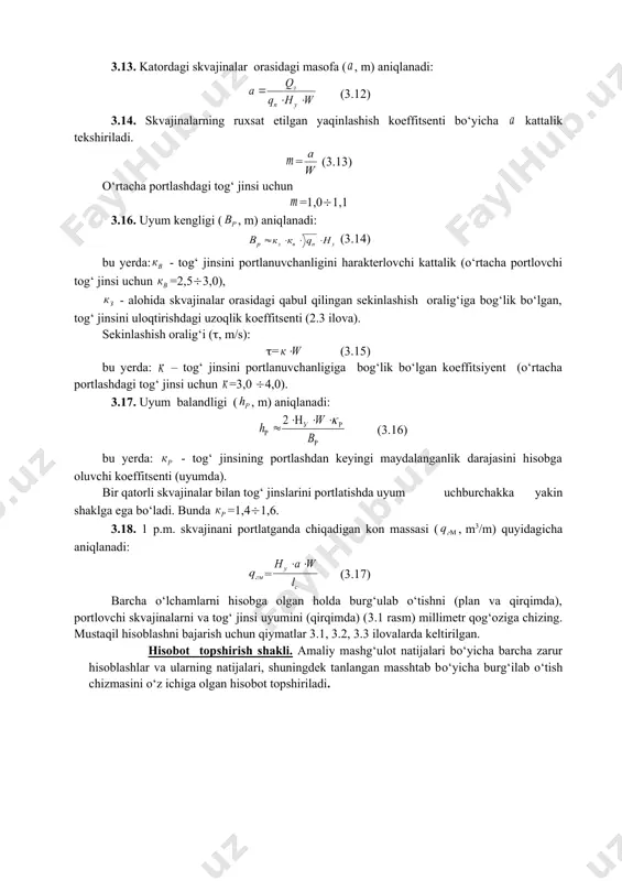 vchi skvajinalarni va tog‘ jinsi uyumini (qirqimda) (3.1 rasm) millimetr qog‘oziga chizing. mustaqil hisoblashni bajarish uchun qiymatlar 3.1, 3.2, 3.3 ilovalarda keltirilgan. hisobot topshirish shakli. amaliy mashg‘ulot natijalari bо‘yicha barcha zarur hisoblashlar va ularning natijalari, shuningdek tanlangan masshtab bо‘yicha burg‘ilab о‘tish chizmasini о‘z ichiga olgan hisobot topshiriladi. 3.1 rasm. pog‘onada skvajinalarning joylashishi. namuna. berilgan: =320 mm; =1,02; =18 m; =1,0 kg/dm3; =1,08; =75º; =2,5; =0,9; =3; =1,5. yechim: 3.1. sharoshkali dolotaning berilgan diametri bо‘yicha (2.3 ilova) portlovchi skvajina diametri ( , mm) aniqlanadi: = 3.2. perebur uzunligi ( ,m) aniqlanadi: = 3.3. skvajina uzunligi ( ,m) aniqlanadi: = 3.4. pm turi – ifzanit t-80. 3.5. zaboyka uzunligi ( , m) aniqlanadi: = 3.6. skvajinadagi portlovchi modda zaryadi uzunligi ( ,m) aniqlanadi: = 3.7. skvajinaning solishtirma sig‘imi ( , kg/m) aniqlanadi: 3.8. etalondagi portlovchi moddaning solishtirma sarfi ( , kg/m3) aniqlanib, qabul qilingan portlovchi moddaning solishtirma sarfi ( , kg/m3) aniqlanadi: …