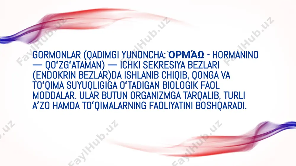 di. mas, xavf-xatar taxdid qilganda va shu munosabat bilan muskullarga zoʻr kelganda adrenalin koʻproq chiqib, qondagi glyukozani koʻpaytiradi, yurak va miyaga qon borishini kuchaytiradi; organizmga zararli taʼsir ortganda aktg koʻproq chiqadi. organizm normal yashab, ishlab turishi uchun gormonlar ehtiyojga yarasha ishlanib chiqishi kerak. nerv, gumoral va gormonal omillar oʻzaro taʼsir etib, shunga yordam beradi. baʼzan nerv sistemasi ichki sekreksiya bezlari bilan bevosita bogʻlanadi. qorin nervi taʼsirlanganda buyrak usti bezlarining magʻiz qavatidan adrenalinning koʻplab chiqishi shundan dalolat beradi. baʼzan qoʻzgʻalish nerv tolalari orqali gipotalamusa boradi, bu yerda rilizing gormonlar (gipofiz gormonlarni ajratuvchi omillar) degan moddalar hosil boʻladi, shu moddalar gipofizga kirib, gipofizar (trop) gormonlarning qoʻshimcha chiqishiga sabab boʻladi, bular esa periferiyadagi ichki sekreksiya bezidan gormonlar chiqishini kuchaytiradi. organizmda qandaydir biror sabab bilan gormonlar koʻpayib ketsa, gipotalamusdan rilizing gormon chiqishi toʻxtaydi, natijada gipofiz tegishli trop gormonlarni kamroq chiqaradi, shundan keyin periferiyadagi ichki sekresiya bezidan gormonlar chiqishi ham kamayadi. qonda biror gormonlar kamayib …