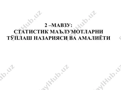 statistik ma'lumotlarni topish va amaliyoti — PPT