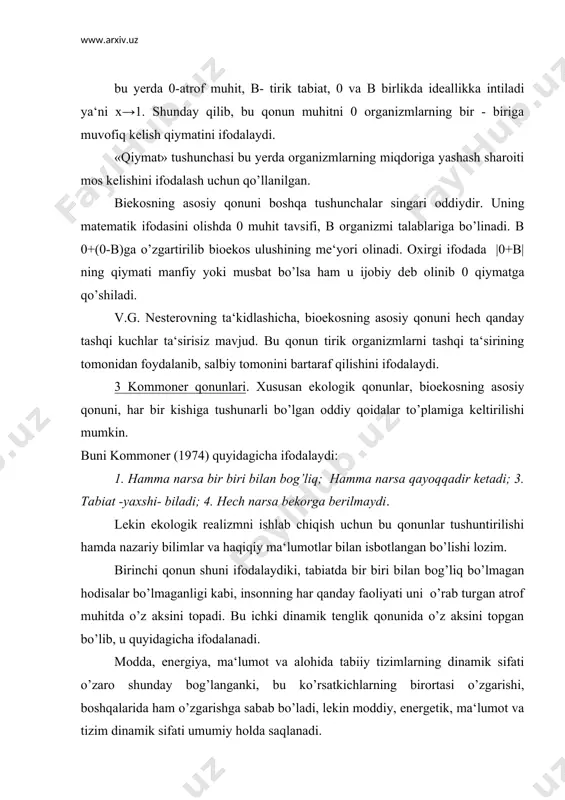 a olib keladi. masalan: changlantiruvchi hashoratlarning qirilib ketishi, o’simliklarning hosildorligi, ularning chatishib yangi tur paydo bo’lishiga ta‘sir etadi va bu o’z navbatida o’simliklarning mevasi, tanasi, urug’i bilan oziqlanuvi hayvonot turlarining yo’qolishiga olib keladi. tabiiy tizimlardagi o’zaro harakat, sifat jihatdan bir xil emas. bir ko’rsatkichning kuchsiz o’zgarishi boshqa ko’rsatkichlarning kuchli o’zgarishiga olib kelishi mumkin. katta o’zgarishlar alohida ekotizimlardan biosferaga o’ta turib global jarayonlar o’zgarishiga olib keladi. bundan ikkinchi evolyutsion qonunlar, evolyutsion yunalish qonuni va evolyutsiyani orqaga qaytmasligi qonuni kelib chiqadi (l.dollo). birinchi qonunning ifodalanishi quyida keltirilgan. evolyutsiyaning umumiy yunalishi tarixiy mavjudlikning o’zgarib turadigan sharoitiga moslashishga qaratilgan. organizmlar yoki ularning avlodlari dastlabki holatiga qaytish mumkin emas. kommonerning ikkinchi qonunini kengroq qarab chiqamiz. bu qonun har qanday tabiiy tizim muhitning moddiy, energetik imkoniyatlari hisobiga rivojlanishini ko’rsatdi. bundan ko’rinib turibdiki, absolyut chiqindisiz ishlab chiqarish mavjud emas. faqat kam chiqindili ishlab chiqarishga erishish mumkin. ekotizim va biosfera chiqindisiz ishlaydi degan tushuncha xatodir. keng ma‘noda olsak, …