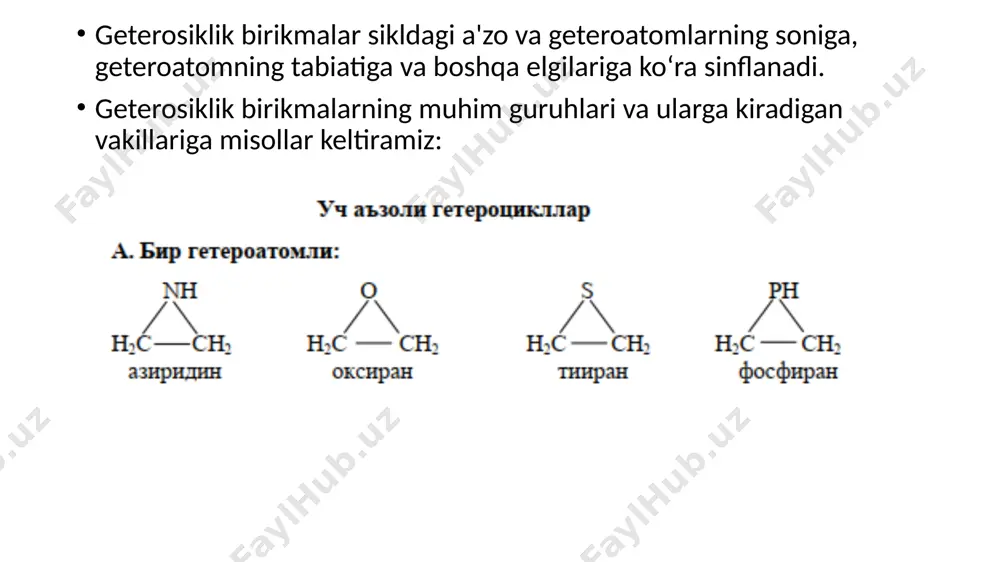 geterotsiklik birikmalar. nitrofuran guruhiga kiruvchi dori vositalari - Page 3