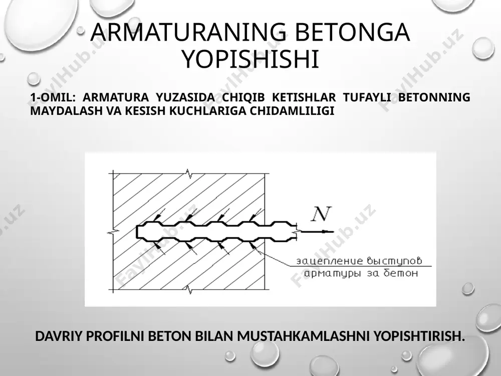 temir beton sig’imlari va ularning hisobi - Page 5