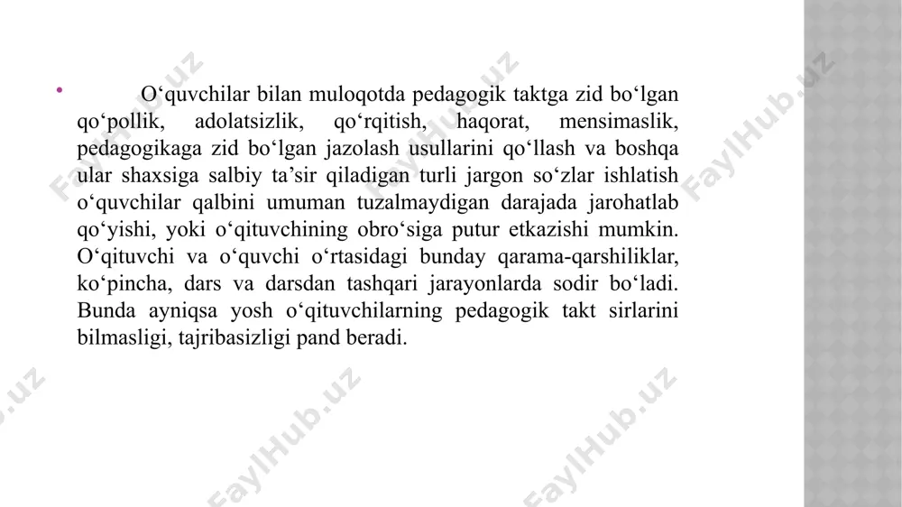 da, ijtimoiy voqelik shaxs oldiga ma‘lum axloqiy talablar qo’yadi, bu talablar axloq normasi, axloqiy fazilatlar shaklida ifodalanadi. jamiyat o’z faoliyati va istiqboli uchun xizmat qiladigan axloq normalari, talablari, mezonlarini belgilaydi. o’qituvchi umuminsoniy va milliy-axloqiy fazilatlarni o’zlashtirib olishi, tajribada qo’llashi, o’zining dunyoqarashi, mafkurasi vaa axloqiy tajribasi bilan taqqoslash lozim. fikrlash va his etish, turmushda sinab ko’rish natijasida umuminsoniy va milliy-axloqiy sifatlar, qoidalar, normalar o’qituvchining o’z axloqiy fazilatiga, e‘tiqodiga aylanadi. bular muallimning dunyoqarashi, fikr va mulohazalari bilan qo’shilib, bozor iqtisodiyotiga asoslangan jamiyat qurish sharoitida uning o’rni va rolini belgilaydi. o’qituvchi odobining normalari har bir muallimning shaxsiy fikriga, axloqiy fazilati va e‘tiqodiga aylanishi lozim. axloqiy e‘tiqod va sifatlar o’qituvchining dars berish jarayonida, tarbiyaviy ishlarida, o’quvchilar, ota-onalar va boshqa kishilar bilan muomala, munosabatlarida, kundalik turmushda o’zining shaxsiy namunasi bilan axloqiy ta‘sir o’tkazishida ko’zga tashlanadi. pedagogik takt o’qituvchi axloqining amaliy ko’rinishlaridan biridir. muallim xulqining natijalari uning yoshlarga axloqiy ta‘sirining samaradorligida, axloqiy tarbiya sohasida erishgan yutuqlarida …