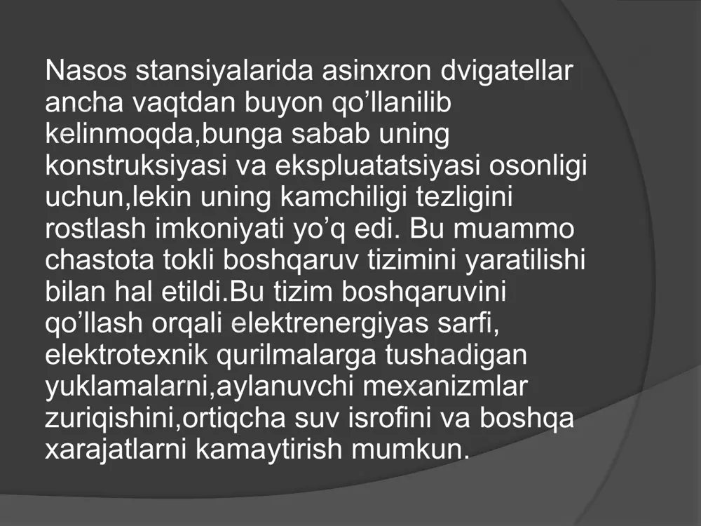 og’onali bog`langan chastota invertorlariga bo’linadi.hozirgi vaqtda tokning pog’onali tug`ridan –tug`ri bog`langan chastota invertorlari keng tarqalgan. ushbu invertorlarning energiya kirishi kanallarida boshqariladigan yoki boshqarilmaydigan invertorlar o’rnatilgan bo’ladi. o'zgaruvchan tokni to’g’irlagich yordamida o’zgarmas tok kuchlanish va chastota qiymatlariga aylantirgandan so'ng, u inverter kirishiga kiradi va yana uch fazali o’zgaruvchan tokka aylantiriladi, ammo sozlanadigan parametrlar bilan.shunday qilib, ushbu turdagi inverterda elektr energiyasi ikki marta o’zgaradi, bu uning samaradorligini biroz kamaytiradi, ammo ushbu konvertorlarning boshqa muhim afzalliklari ularni zamonaviy avtomatlashtirilgan elektr yuritma talablariga javob beradi. to’g’irlagich va invertor o’rtasida bog’liklikni uzish uchun,ular o’rtasiga albatta istemolchi quyiladi,bunda istemolchi turiga qarab kondensator yoki drossel bo’lishi mumkun dvigatelda magnit maydonni hosil qilish uchun, manba va dvigatel o’rtasida reaktiv quvvat almashinuvi zarur. asinxron dvigatel generator rejimiga o’tishida tok statorining aktiv tashkil etuvchisi va kuchlanishga bulgan yunalishi o’zgaradi. ushbu tok va kuchlanish bu yerda kirish qiymatlariga mos keladi va shuning uchun rejimni o'zgarganda asinxron dvigateldagi tok va kuchlanishning o'zaro …