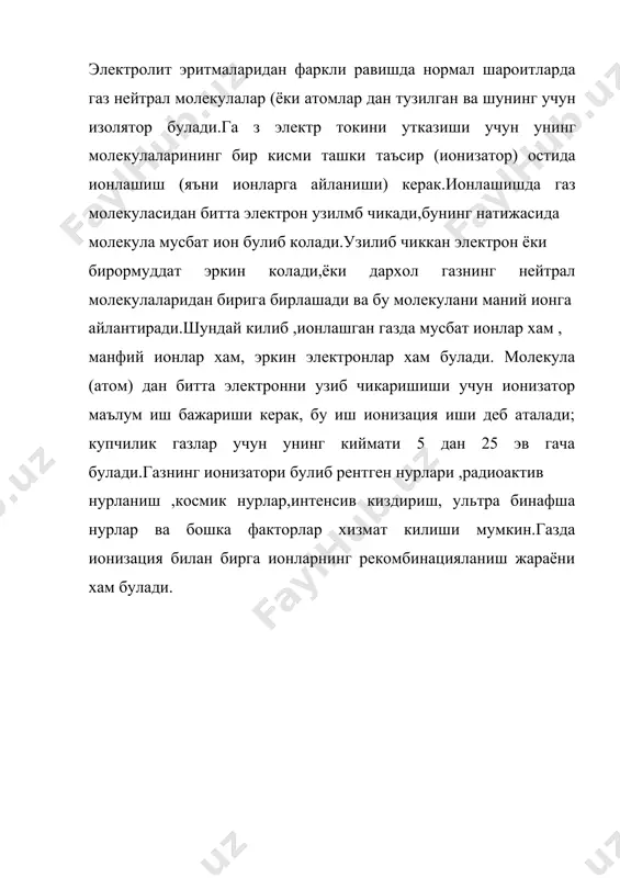 электростатик майдондаги диэлектриклар узгармас электр ток конунлари - Page 5