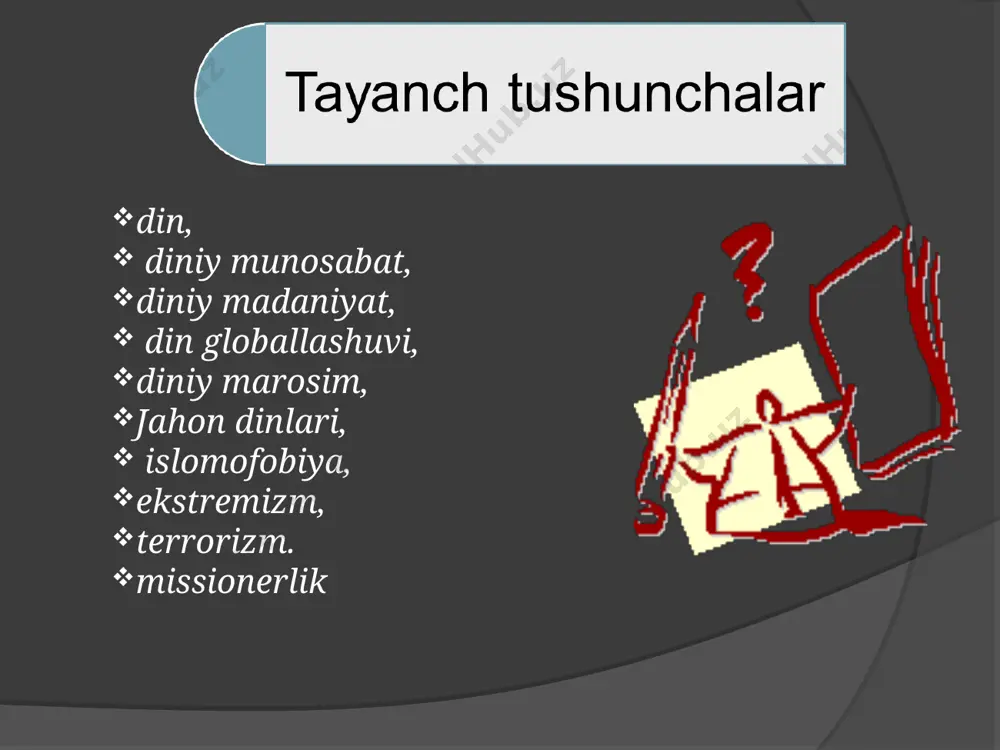 an'analari va madaniy asoslariga tayangan globallashuvning o'ziga xos modelini izlashni taklif etadi. islom ochiqlik, erkin kengayish imkoniyati, o'zgaruvchan sharoitlarga yuqori darajada moslashish, shuningdek, qat'iy markazchilik, ierarxiyalar va qarorlarni qabul qilishning murakkab mexanizmlari yo'qligi bilan ajralib turadigan konfessial tarmoq sifatida globallashuv davrida juda yaxshi rivojlanish istiqbollariga ega. musulmon mualliflarining globallashuv fenomeniga munosabati globallashuv - g'arbning yangi mustamlakachilik siyosati, uning asl mohiyati to'g'risida tasavvur bermaydigan mafkuraviy mahsulot boshqalar esa, globallashuv bu ob'ektiv hodisa, deb hisoblashadi. ayrim musulmon mualliflari globallashuvning muqobil modeli sifatida islomiy qadriyatlarga asoslangan dunyo tartibini o'rnatishni taklif qilmoqdalar, chunki islom dunyosi umumbashariy qadriyatlar darajasiga ko'tarilgan g'arb liberal standartlarini qabul qilmaydi islom globallashuv jarayonida, ayniqsa, iqtisodiyot, siyosat, xavfsizlik, ekologiya, madaniyat sohalarida ishtirok etadi. islomning globallashuv bilan to'qnashuvi muqarrar, chunki u insonga o’z qadriyatlarini yuklaydi va uni jamoadan bajarishni talab qiladi. agar globallashuv nazariyasi va amaliyoti axloqiy munosabatlarga zid kelmasa islom globallashuvga qarshi turishi shart emas. bugungi kunda globallashuv jarayonlari ta'siri ostida …