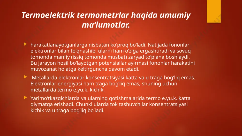 ataladi). uchinchi elektrod katod bilan anod orasida (katodga yaqin masofada) joylashtirilgan to’rdan iborat bo’ladi. 6.4-rasmda triodning eng ko’p qo’llanilgan konstruktsiyasi tasvirlangan. bu lampada katod bevosita qizdiriladi. katod atrofidagi spiral to’r vazifasini o’taydi. katod va to’rni o’rab turgan metall tsilindr esa anod bo’lib xizmat qiladi. kontakt potensallar farqi 1797 yilda a.volta ikki metall o’zaro kontaktlashsa, ulardan biri musbat ikkinchisi esa manfly zaryadlanishini aniqladi. natijada metallar orasida kontakt potentsiallar farqi deb yuritiluvchi potentsiallar farqi vujudga keladi. agar al, zn, sn, pb, sb, bi, hg, fe, си, ag, au, pt, pd kabi metallar, ko’rsatilgan ketma- ketlikda kontaktlashtirilsa. unda bar bir metall o’zidan keyingi istalgan metall bilan musbat zaryad namoyon etib kontaktlashadi. bu qatornivolta qatori deb yuritiladi. volta tajribaga tayanib quyidagi ikki qonunni aniqladi:kontakt potentsiallari farqi о’zaro tegishuvchi metallami faqat ximiyaviy tarkibiga va temperaturasiga bog’liq bo‘ladi. uzatuvchi termoelektrod simlari. о’zaro ketma-ket ulangan bir xil temperaturali turli о’tkazgicblardan tasbkil topuvchi tizimning kontakt potentsiallari ayirmasi oraliq …